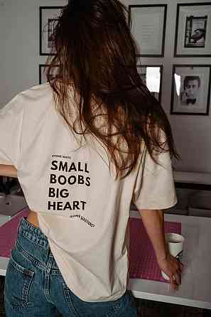 Футболка женская с принтом  48 Бежевая 2664087733 Днепр