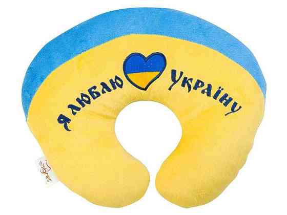 Подушка Підголовник 3*3*1см синій (Я люблю Україну) арт.ПД-0122 ТМ TIGRES Київ
