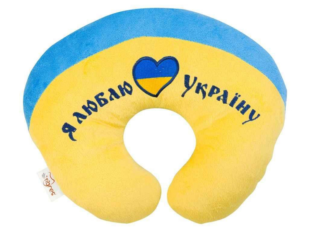 Подушка Підголовник 3*3*1см синій (Я люблю Україну) арт.ПД-0122 ТМ TIGRES Київ - фото 1