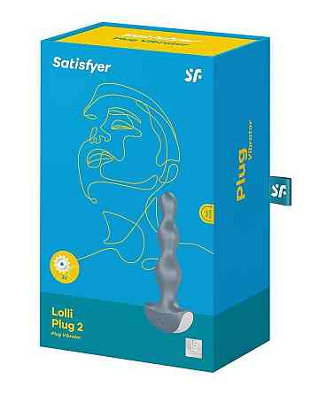 Анальний стимулятор-намистини з двома моторами Satisfyer Lolli-Plug 2 ice blue Sex Aura Київ