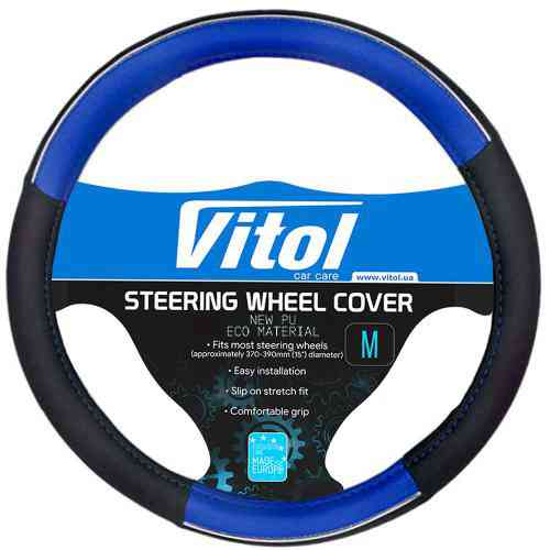 Чохол на кермо 17003 BL M синій Харків