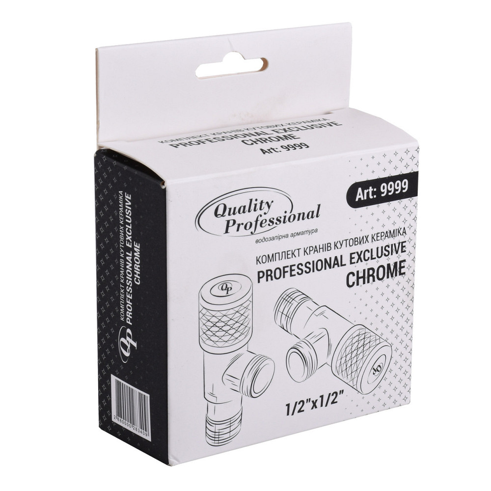 !! Набір кранів кутових кераміка PROFESSIONAL EXCLUSIVE 1/2| X1/2| 9999 CHROME (1уп.) Київ - фото 3