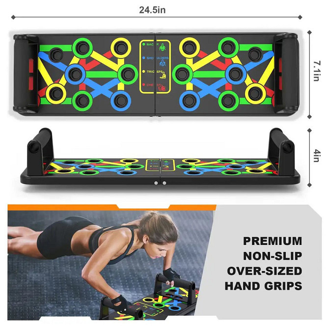 Тренажер дошка вправи Foldable Push Up, Платформа для грудних м'язів, Дошка YJ-937 для віджимання Київ - фото 1