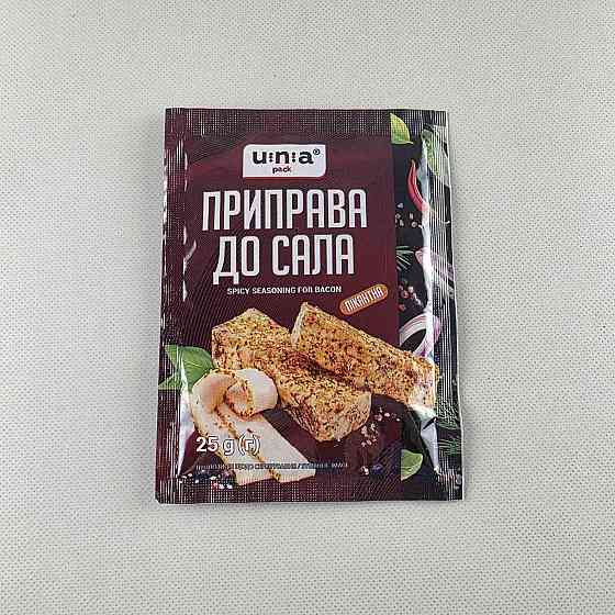 Приправа до САЛА "пікантна" (25г) (1 шт) Харків