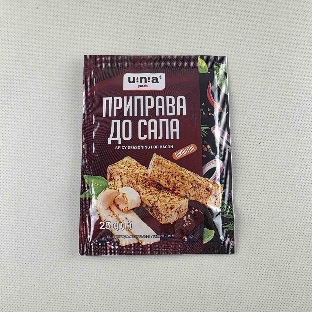 Приправа до САЛА "пікантна" (25г) (1 шт) Харків - фото 1