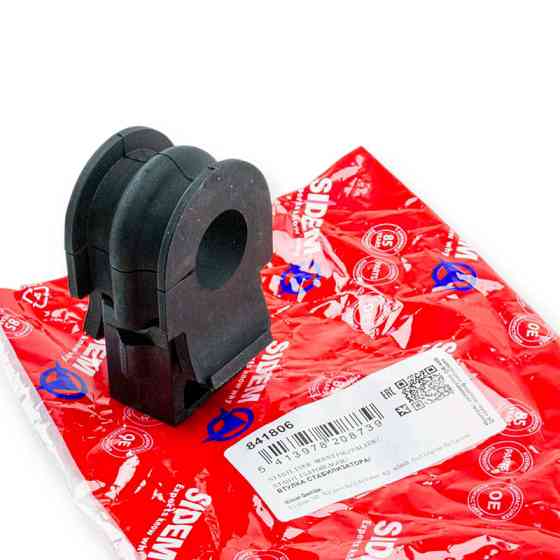 Втулка стабилизатора передняя Nissan X-Trail T31, Qashqai I (d-23 мм) Мукачево