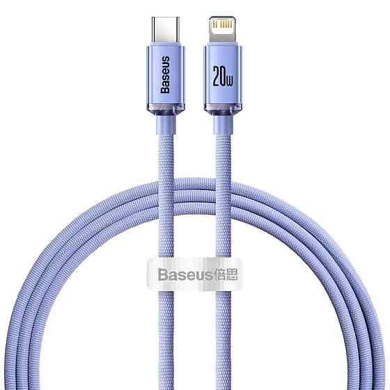 Кабель Type-C - Lightning Baseus Crystal Shine Series для быстрой зарядки и передачи данных 20W 1.2m Purple Одесса