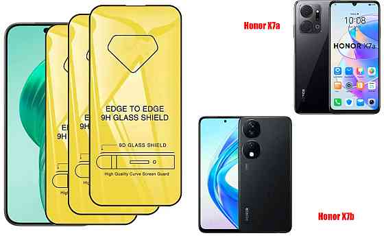 Захисне скло DefenzoGlass для Honor X7a, Honor X7b – подвійна міцність Київ