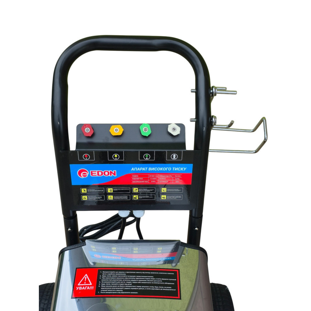 Мощная мойка высокого давления EDON HP1850T-3.0A-ХР : 3000 Вт, 230 бар Киев - изображение 2