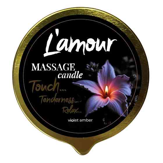 Массажная свеча L'amour Violet Amber, золотая, 70 мл Sex Aura Киев