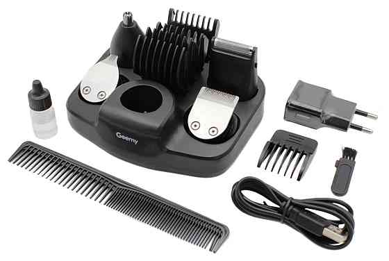 Многофункциональный набор для стрижки Geemy GM-592 Днепр