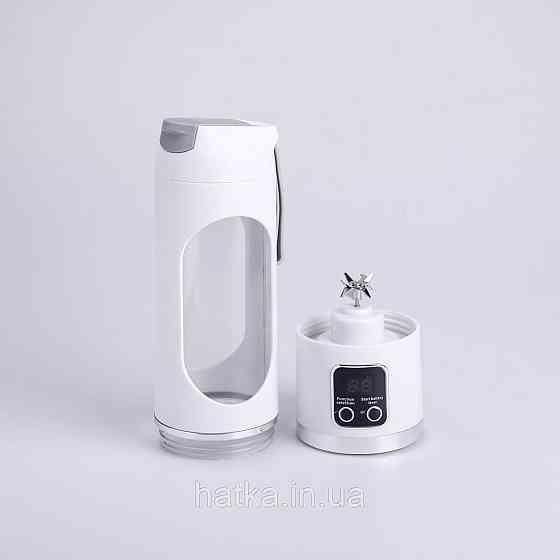 Портативний блендер для смузі на акумуляторі 450 мл блендер пляшка 25 Вт USB Білий Київ