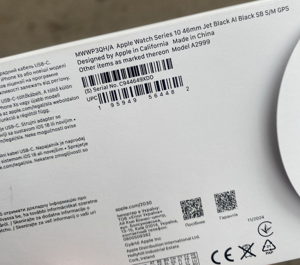 Apple watch series 10 46mm jet black al black sb s/m gps. Київ - фото 1