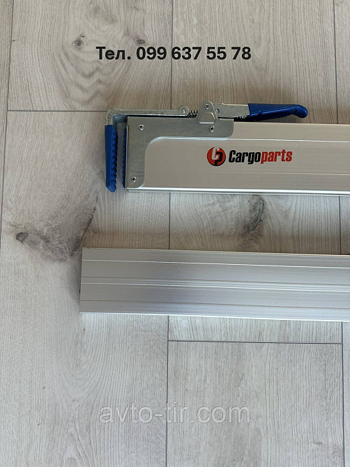 Распорка груза бортовая 2400MM-2700M  Планка фіксації вантажу Планка кріплення вантажу Луцк - изображение 2