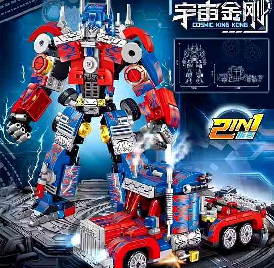 Трансформер Бамблбі Оптимус конструктор лего Lego. Київ