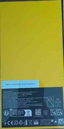 Смартфон POCO X7 Pro 12/512GB Green. Харьков