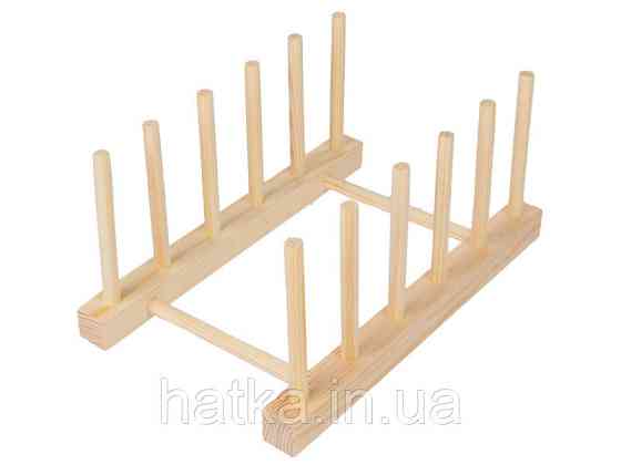 Підставка для тарілок дерев'яна 23*12,5 см 6 секцій 811-20 Київ