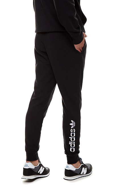 Мужские зауженные трикотажные брюки под манжет Adidas, оригинал Киев - изображение 1