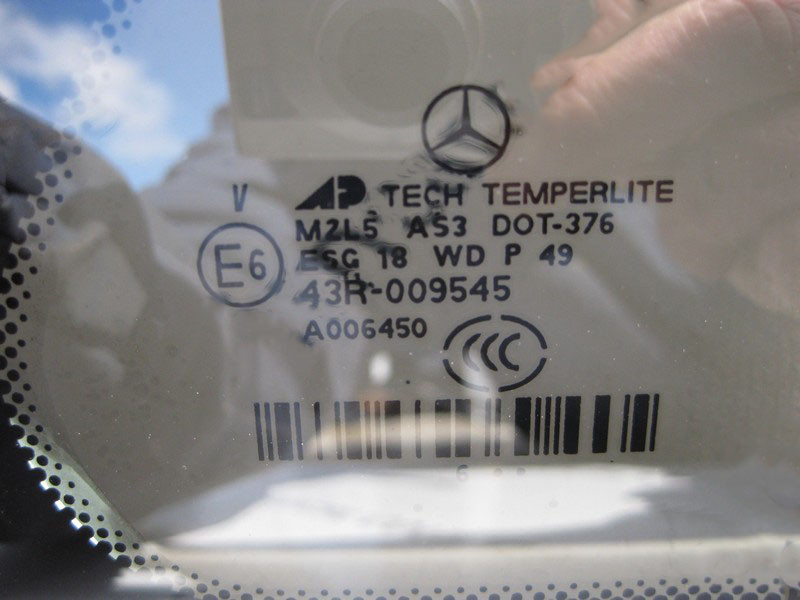 Mercedes-Benz  A1646702250 Форточка заднього правого крила GL X164 43R-009545 Одесса - изображение 3