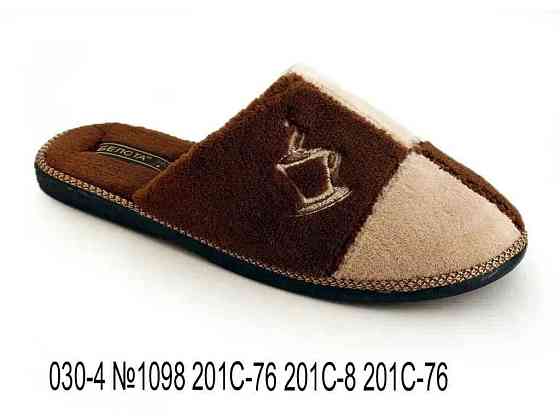 Капцы р.37 комнатные жен. арт.030-4 Уц No1098 201 С-76 201 С-8 ТМ BELSTA Киев