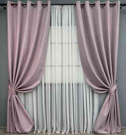 Комплект штор на люверсах VR-Textil Блэкаут двусторонний ASHEN NIGHT № 1843ш Пудровый 150х270 см 2 шт (37-0284) Киев