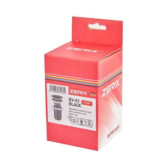 Донный клапан для раковины Zerix BV-01 BLACK 1 1/4'' с переливом автоматический СLICK-СLACK (Цвет черный) (ZX6016) Киев