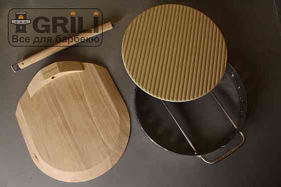 Набір для піци керам. камінь, лопатка, форма Broil King 69816 (69815) Код: 003334 Рівне