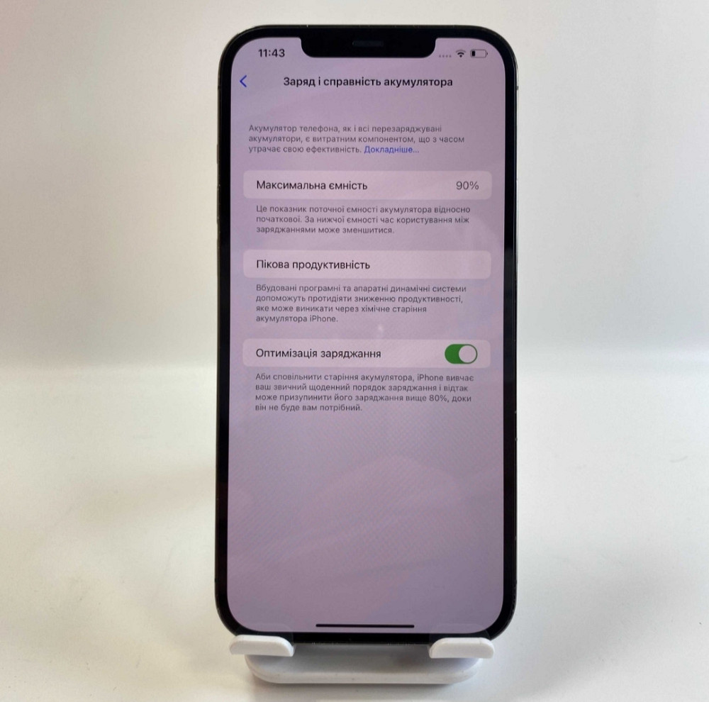 IPhone 12 Pro Max 256Gb Neverlock Graphite. Киев - изображение 4