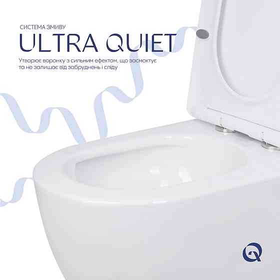 Унитаз напольный Qtap Jay Eco Ultra Quiet с сидением Soft-close 640x360x835 мм QTJAY27W48749 White Киев