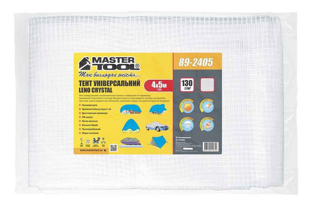 MASTERTOOL Тент MASTERTOOL LENO CRYSTAL 4х5 м 130 г/м² 89-2405 Коломия - фото 4