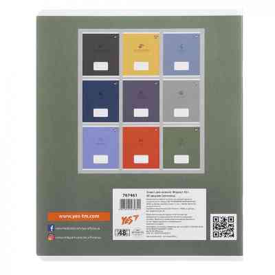 Тетрадь Yes предметная ФИЗИКА Elegant 48 листов, клетка (767461) Винница