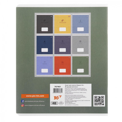 Зошит Yes предметний ФІЗИКА Elegant 48 аркушів, клітинка (767461) Вінниця - фото 5