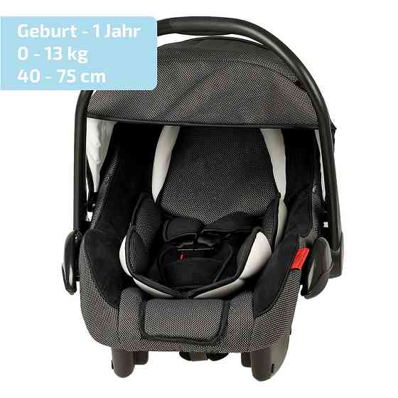 Автокрісло дитяче "Baby SuperProtect", Heyner, 0-13kg, 0-1рік, чорний, 780100 Київ