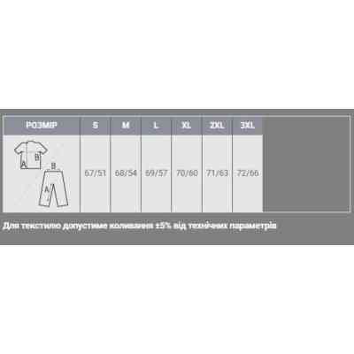 Свитшот Sol's Spider кобальт XXL (01168319XXL) Винница