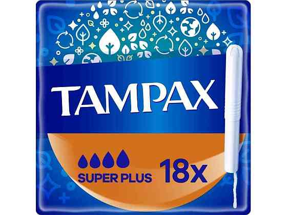 Тампоны 18шт с аппликатором Super Plus ТМ Tampax Киев