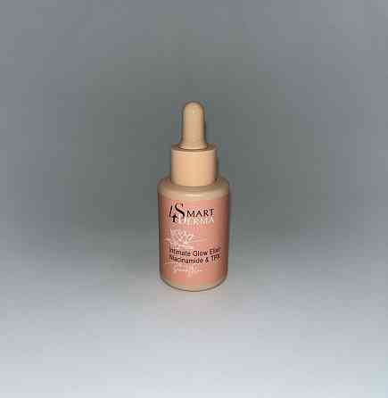 Smart4Derma Secret glow Intimate glow elixir Освітлююча сироватка для інтимних зон, 30 мл Дніпро