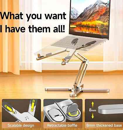 Супер крутая подставка для Ноутбука 10-17. Киев