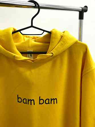 Женская толстовка\ худи unisex с надписью - 