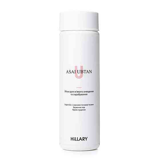 HILLARY Чистка та скрабування Tubtan ASAI UBTAN 50 г 4820209070514 Вінниця