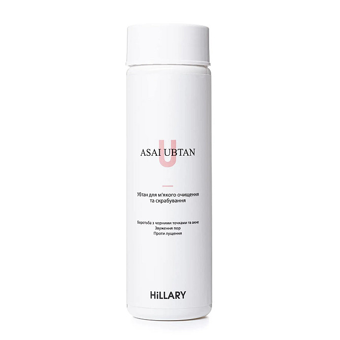 HILLARY Чистка та скрабування Tubtan ASAI UBTAN 50 г 4820209070514 Вінниця - фото 1