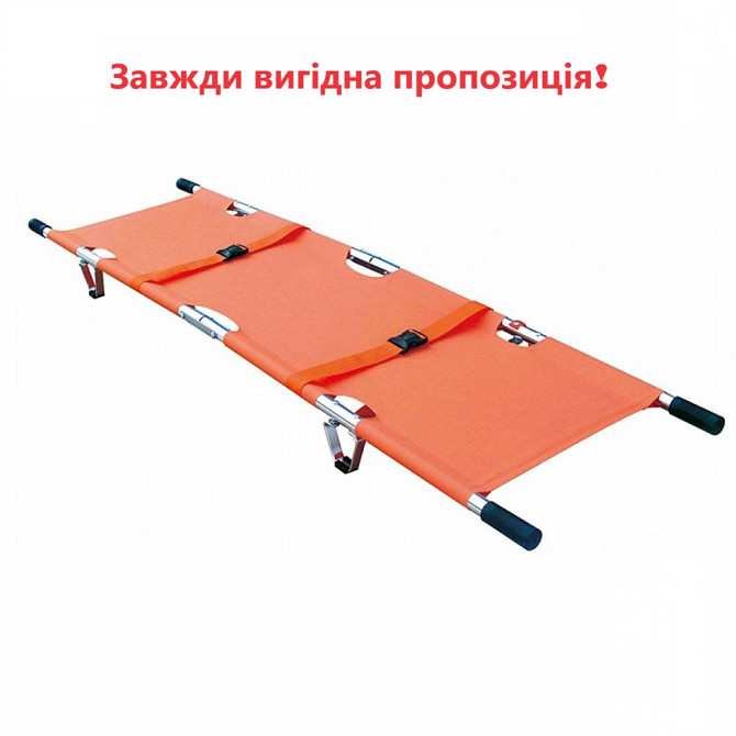 Носилки медицинские YA-ES04 Medik Днепр - изображение 5