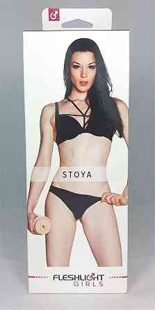Мастурбатор Fleshlight Girls: Stoya - Destroya, со слепка вагины, очень нежный Sex Aura Киев