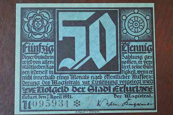 Німеччина. Нотгельд. 50Pf ( 8 ) Полтава