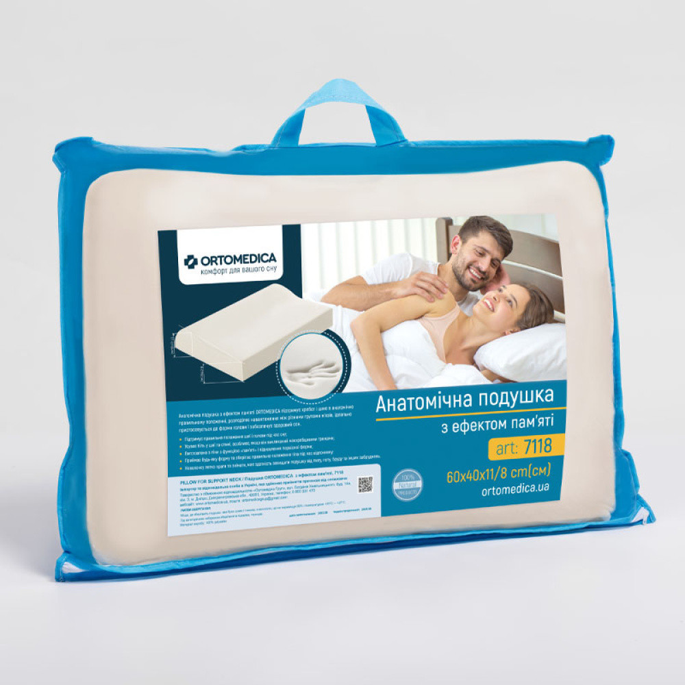 Подушка Ortomedica 7118 с эффектом памяти (60x40x11/8 см) Днепр - изображение 3