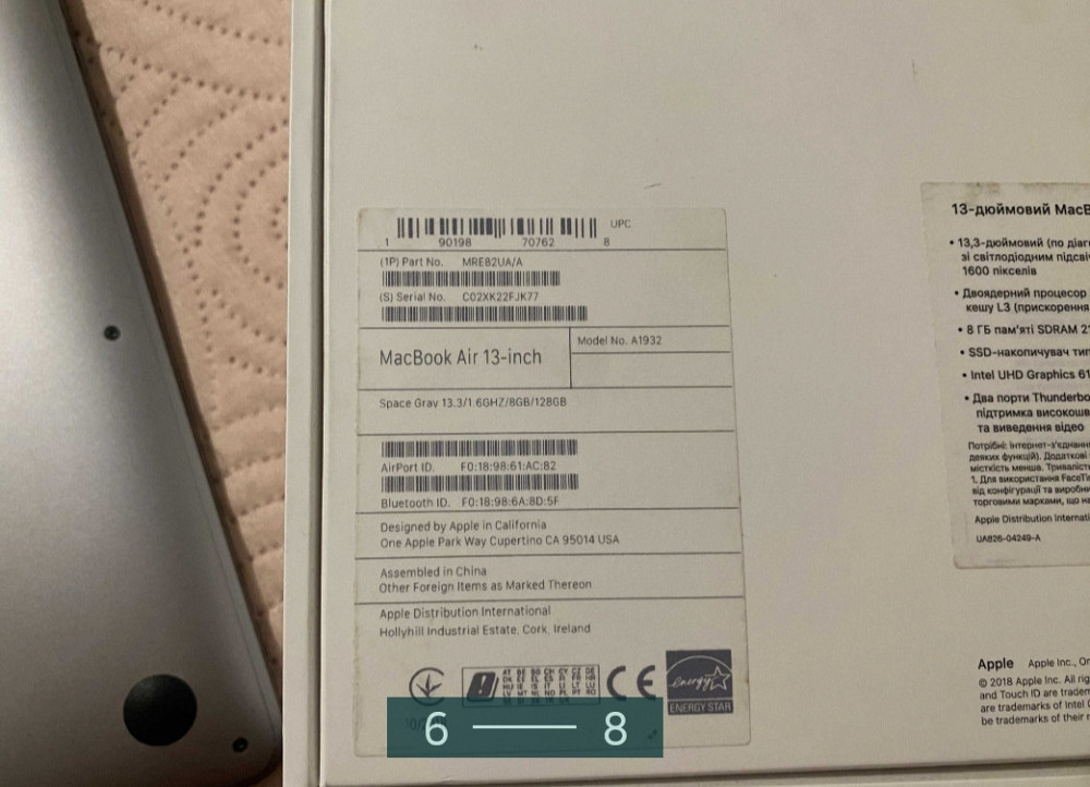 Ноутбук: Apple MacBook Air 13 (2018) A1932. Київ - фото 8