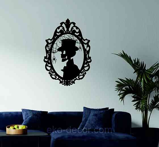 Декоративное настенное Панно «Скелет», Декор на стену 90*63 см, Черный Киев