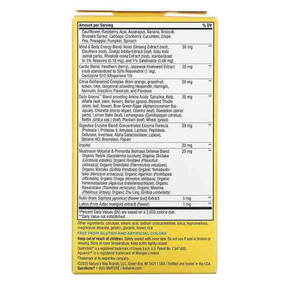 Вітаміни для чоловіків 50+ (Alive! Men&apos;s 50+ multi-vitamin) 60 таблеток Київ