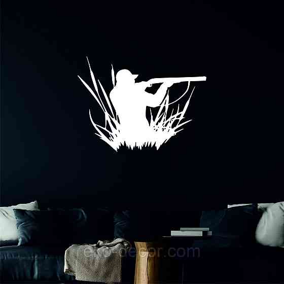 Декоративне настінне Панно «Полювання», Декор на стіну 90*66 см, Білий Київ