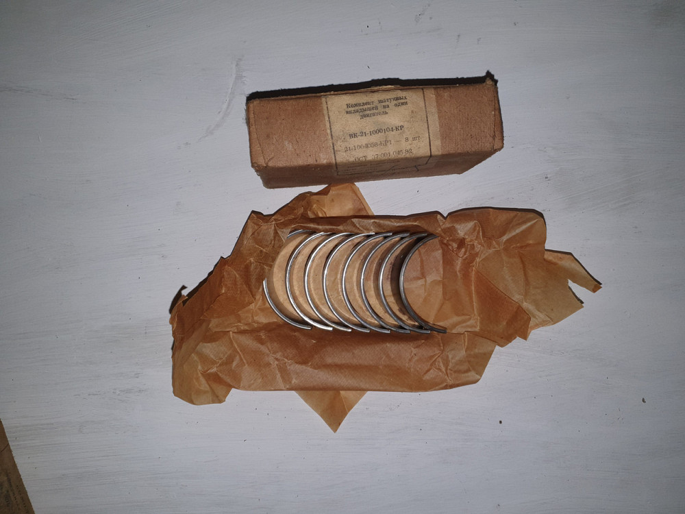 Вкладыши шатунные ГАЗ-21. Размер - 1.0 Харьков - изображение 1