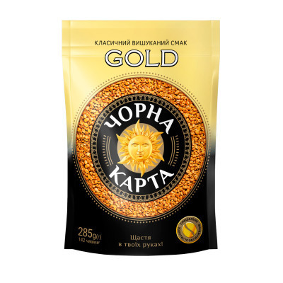 Кофе Чорна карта растворимый 285г пакет, "Gold" (ck.52109) Винница - изображение 1